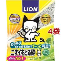 猫砂 ニオイをとる砂 リラックスグリーンの香り ( 5L*4コセット )/ ニオイをとる砂 | 爽快ドラッグ
