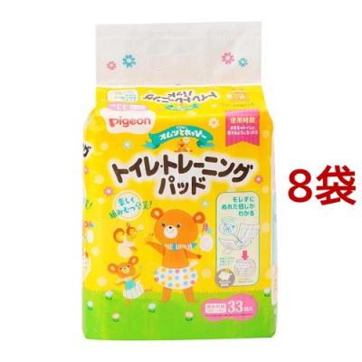 Pigeon おむつライナー、パッド（ベビー用）｜おむつ、トイレ用品