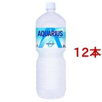 アクエリアス ゼロ ペコらくボトル ( 2L*12本セット )/ アクエリアス(AQUARIUS) ( スポーツドリンク ) | 爽快ドラッグ