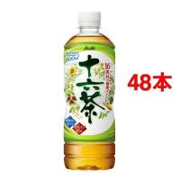 十六茶 ( 600mL*48本 )/ 十六茶 ( 十六茶 カフェインゼロ　お茶 ペットボトル )