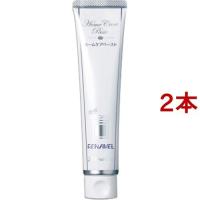 アパガード リナメル ( 120g*2コセット )/ アパガード | 爽快ドラッグ