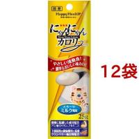 ハッピーヘルス にゃんにゃんカロリー ( 25g*12コセット )/ ハッピーヘルス | 爽快ドラッグ