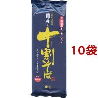 国産の十割そば ( 200g*10コセット ) | 爽快ドラッグ