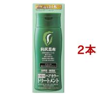 利尻ヘアカラートリートメント ブラック ( 200g*2コセット )/ 利尻 ( 白髪隠し ) | 爽快ドラッグ