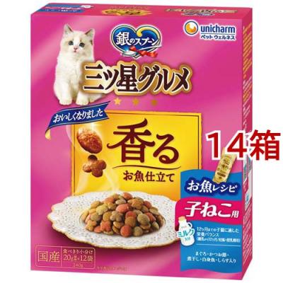爽快ドラッグ - 子猫・幼猫用ドライフード｜Yahoo!ショッピング
