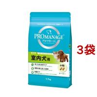 プロマネージ 室内犬用 成犬用 ( 1.7kg*3コセット )/ プロマネージ ( ドッグフード ) | 爽快ドラッグ