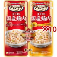 グラン デリ 成犬用 国産鶏ささみ ジュレ 緑黄色野菜 チーズ入り 80g 10袋 グラン デリ ドッグフード 爽快ドラッグ 通販 Yahoo ショッピング