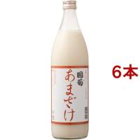 国菊 あまざけ ( 985g*6本入 )/ 国菊 ( 甘酒 ) | 爽快ドラッグ