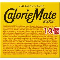 カロリーメイト ブロック チーズ味 ( 4本入(80g)*10コセット )/ カロリーメイト | 爽快ドラッグ