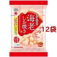 海老しお焼き ( 56g*12コ ) | 爽快ドラッグ