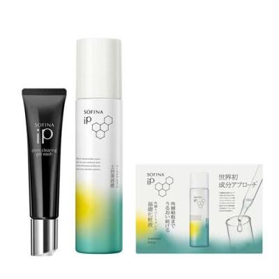 ソフィーナ iP ポア洗顔+ベースケアセラム 90g+化粧液サンプル付き ( 1