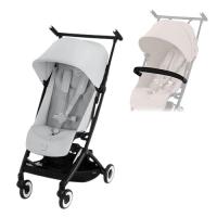 2025年 リベル フォググレー バンパーバーセット ( 1セット )/ サイベックス ( 2025 cybex LIBELLE ベビーカー コンパクト b型 ) | 爽快ドラッグ