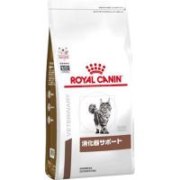 ロイヤルカナン 猫用 消化器サポート ドライ ( 500g )/ ロイヤルカナン療法食 | 爽快ドラッグ