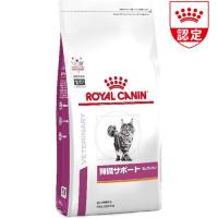 ヒルズ プリスクリプション ダイエット キャットフード K D ケイディー 猫用 チキン 2kg ヒルズ プリスクリプション ダイエット 爽快ドラッグ 通販 Yahoo ショッピング