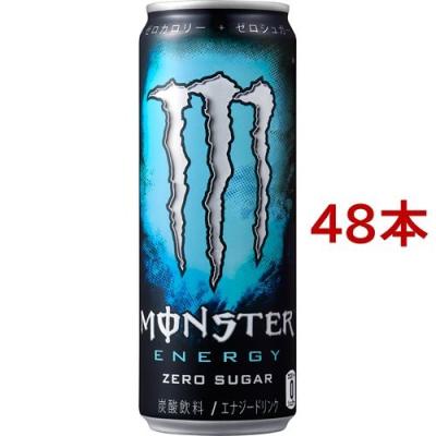 飲料 炭酸 エナジードリンク 瓶 オロナミンC モンスターエナジー オロナミンCは世界初の炭酸入りエナジードリンクだった