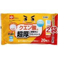 激落ちくん クエン酸超厚ウエットシート ( 20枚入*2コセット )/ 激落ちくん ( キッチン リビング 手アカ ヤニ フローリングワイパー ) | 爽快ドラッグ