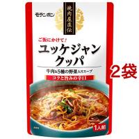 焼肉屋直伝 ユッケジャンクッパ ( 350g*2コセット ) | 爽快ドラッグ