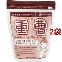 重曹 Baking Soda ( 750g*2コセット ) | 爽快ドラッグ