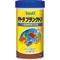 テトラ プランクトン ( 112g )/ Tetra(テトラ) | 爽快ドラッグ