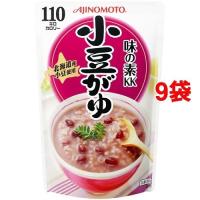 味の素 小豆がゆ ( 250g*9コセット )/ 味の素(AJINOMOTO) | 爽快ドラッグ