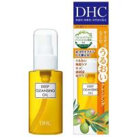 DHC 薬用ディープクレンジングオイル SS ( 70ml )/ DHC 