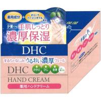 DHC 薬用ハンドクリーム SSL ( 120g )/ DHC | 爽快ドラッグ