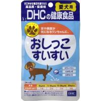 Dhc 愛犬用 おなか健康 60粒 Dhc ペット 爽快ドラッグ 通販 Yahoo ショッピング
