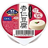 DHC 糖質コントロールデザート 杏仁豆腐 ( 70g )/ DHC