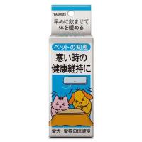 ペットの知恵 保健食 ( 30ml )/ ペットの知恵 | 爽快ドラッグ
