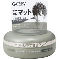 ギャツビー ムービングラバー グランジマット ( 80g )/ GATSBY(ギャツビー) | 爽快ドラッグ