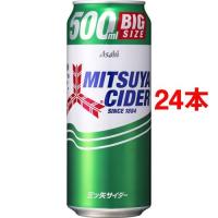 三ツ矢サイダー ( 500ml*24本入 )/ 三ツ矢サイダー ( 缶 ) | 爽快ドラッグ