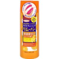 ネイルネイル オイルクレンジング リムーバー ( 100ml )/ ネイルネイル 