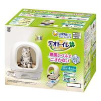 デオトイレ 猫用 本体セット フード付き ナチュラルアイボリー ( 1セット )/ デオトイレ本体 | 爽快ドラッグ