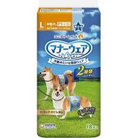 マナーウェア 男の子用 L 青チェック・紺チェック ( 18枚入 )/ マナーウエア | 爽快ドラッグ