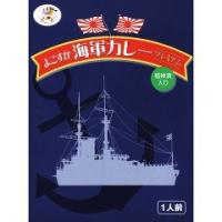 横須賀海軍カレー プレミアム ( 200g ) :4526829000237:爽快ドラッグ - 通販 - Yahoo!ショッピング