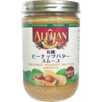 アリサン 有機ピーナッツバタースムース ( 454g )/ アリサン | 爽快ドラッグ