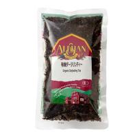 アリサン ダージリンティー ( 100g )/ アリサン | 爽快ドラッグ