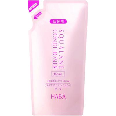 HABA ナチュラル ヘアトリートメント 2本セット　確認用 HABA ナチュラル ヘアトリートメント 2本セット 確認用 HABA