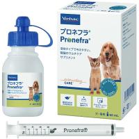 ビルバック プロネフラ ( 60ml )/ ビルバック | 爽快ドラッグ