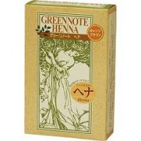 グリーンノート ヘナ ハーバルカラー オレンジブラウン ( 100g ) | 爽快ドラッグ