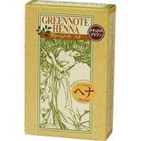 グリーンノート ヘナ ハーバルカラー ナチュラルブラウン ( 100g ) | 爽快ドラッグ