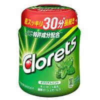 クロレッツXP オリジナルミントボトル 粒 ( 140g )/ クロレッツ ( おやつ ) | 爽快ドラッグ