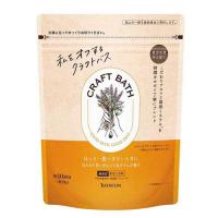 CRAFT BATH ほんのり甘いオレンジ＆ライムの香り ( 400g )/ ソフレ ( 入浴剤 薬用 ホホバ油 入浴 温浴 アロマ 無添加 風呂 ) | 爽快ドラッグ