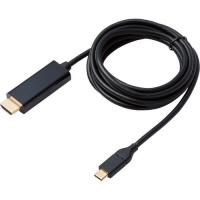 エレコム 変換ケーブル Type-C-HDMI 2.0m ブラック CAC-CHDMI20BK ( 1個 ) | 爽快ドラッグ