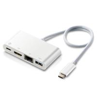 エレコム USB Type-C ドッキングステーション PD対応 充電 USB3.1 ホワイト DST-C09WH ( 1個 )/ エレコム(ELECOM) | 爽快ドラッグ