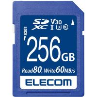 エレコム SDXCカード 256GB UHS-I 高速データ転送 MF-FS256GU13V3R ( 1個 ) | 爽快ドラッグ