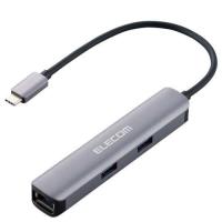 エレコム ドッキングステーション USBA*3ポート HDMI*1ポート シルバー DST-C17SV ( 1個 )/ エレコム(ELECOM) | 爽快ドラッグ