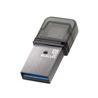 エレコム USBメモリ 128GB USB3.2(Gen1)／3.1(Gen1)／3.0／2.0 キャップ式 シルバー ( 1個 )/ エレコム(ELECOM) | 爽快ドラッグ