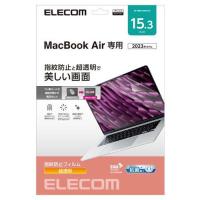 エレコム MacBook Air 15.3インチ 保護フィルム 超透明 気泡防止 ( 1枚 ) | 爽快ドラッグ