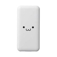 エレコム モバイルバッテリー しろちゃん ( 1台 ) | 爽快ドラッグ